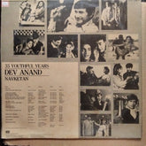 Various  - 35 Youthful Years Dev Anand Navketan (Vinyl)